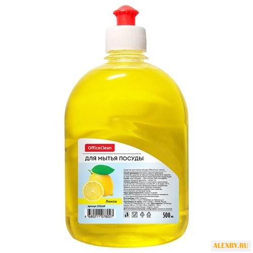 OfficeClean Средство для мытья