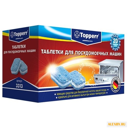 Topperr таблетки для