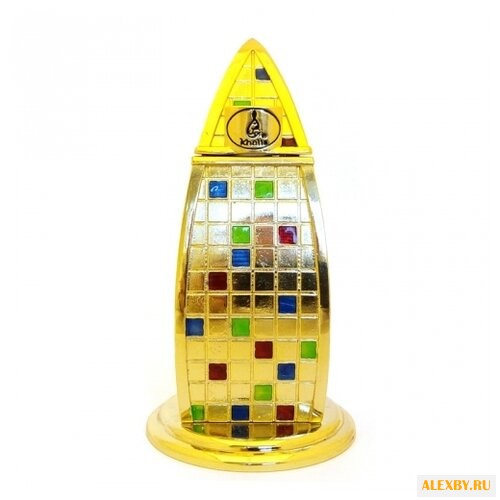 Khalis Perfumes Burj Al Arab