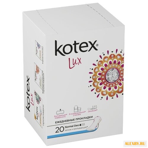 Kotex прокладки ежедневные Lux