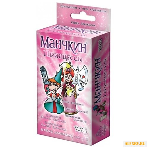 Дополнение для настольной игры