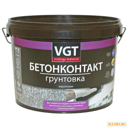 Грунтовка VGT бетонконтакт 8 кг