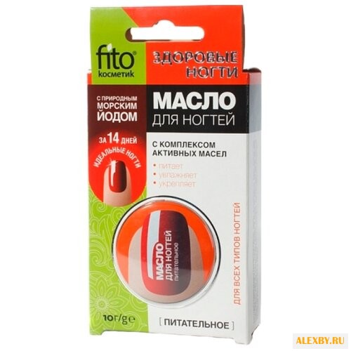 Масло Здоровые ногти Питательное