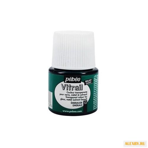 Краски Pebeo Vitrail Изумрудный