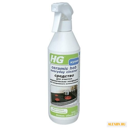 Средство для очистки