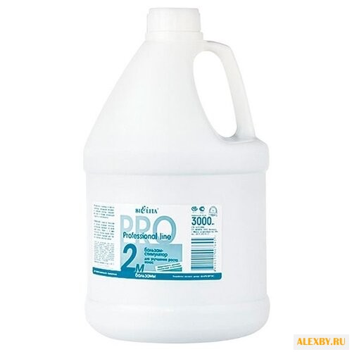 Bielita бальзам-стимулятор