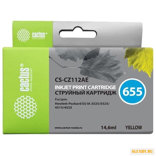 Картридж cactus CS-CZ112AE 655