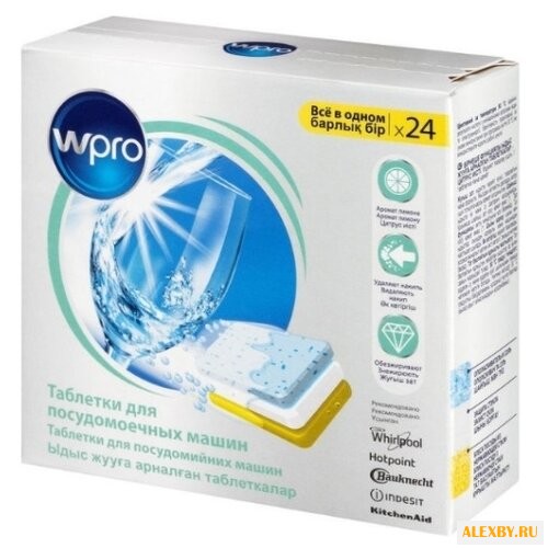 Wpro Всё в одном таблетки для
