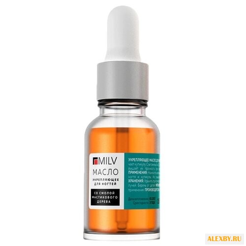 Масло MILV Укрепляющее для
