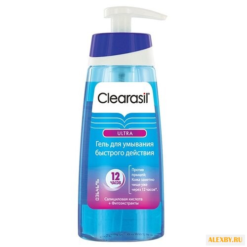 Clearasil Ultra Гель для