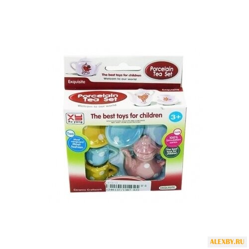 Набор посуды Shantou Gepai