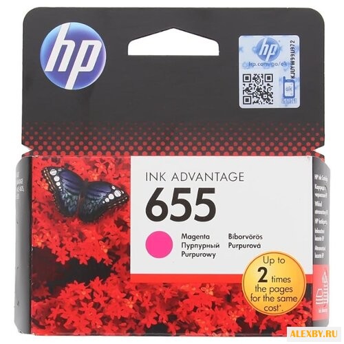 Картридж HP CZ111AE