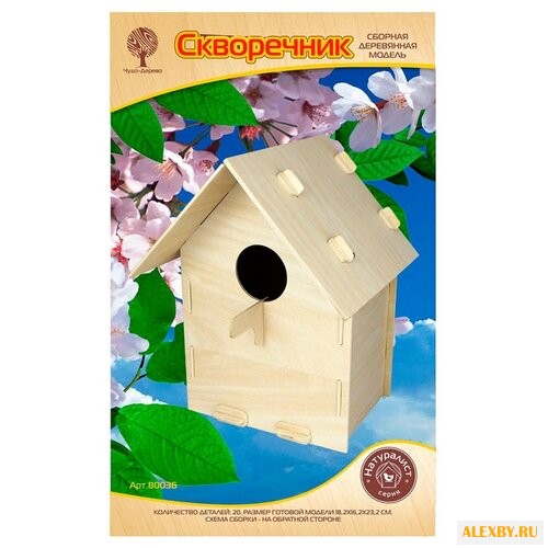 Сборная модель Чудо-Дерево