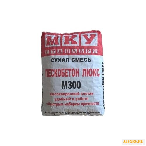 Пескобетон Мансуровское