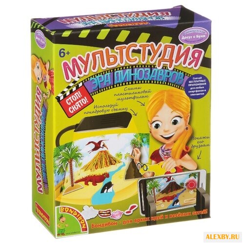 Пластилин BONDIBON Досуг с Буки