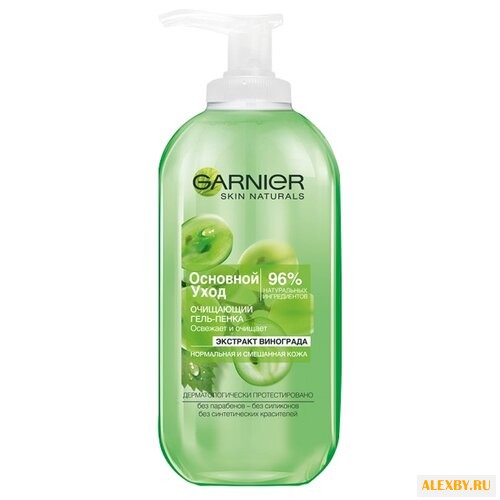 GARNIER гель-пенка очищающая с