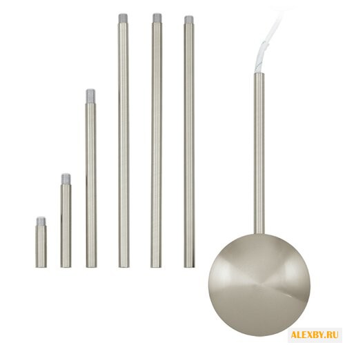 Eglo Extention 88969