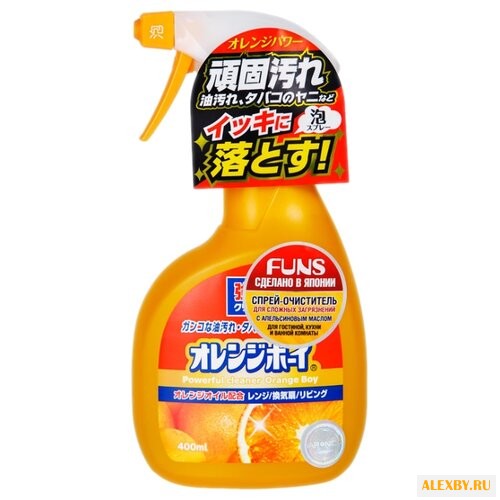 Очиститель сверхмощный Orange