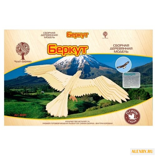 Сборная модель Чудо-Дерево