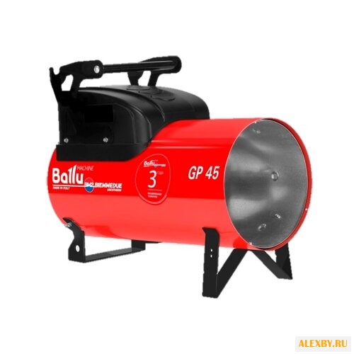 Газовая пушка Ballu GP 45A C