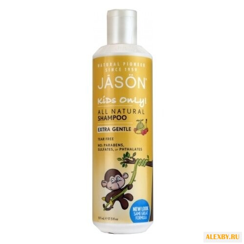JASON Детский натуральный