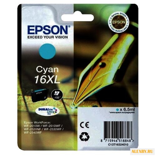Картридж Epson C13T16324010