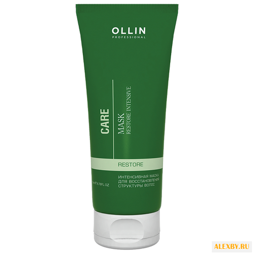 OLLIN Professional Care