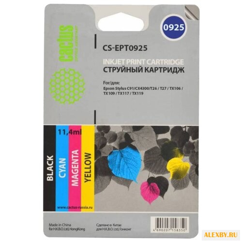 Картридж cactus CS-EPT0925