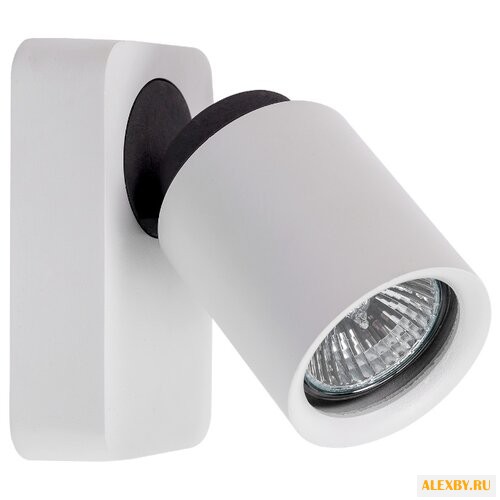 Спот DeMarkt Астор 545020401