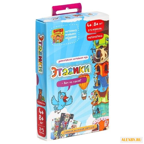 Настольная игра Банда умников