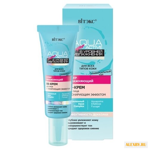 Витэкс Aqua Super Active BB