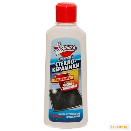 Средство для чистки