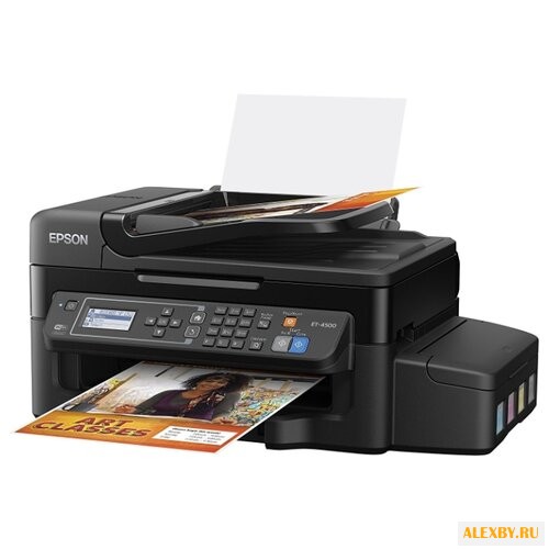 МФУ Epson Expression ET‑4500