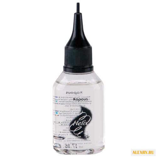 Kapous Professional Специальные