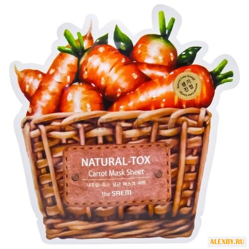 The Saem тканевая маска