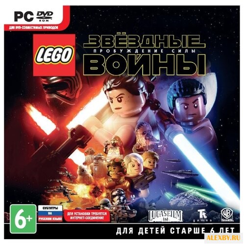 LEGO Star Wars: The Force Awakens