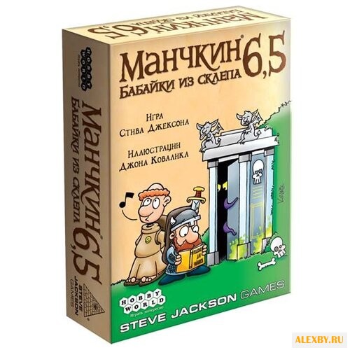 Дополнение для настольной игры