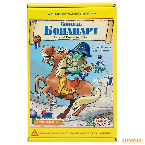 Дополнение для настольной игры