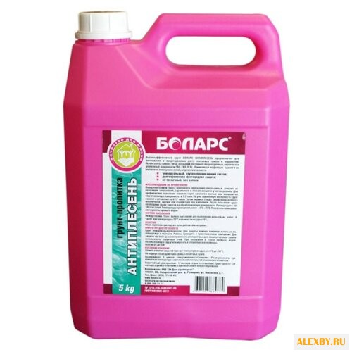 Грунтовка Боларс антиплесень 5 кг