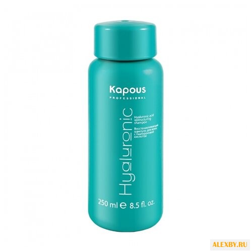 Kapous Professional шампунь