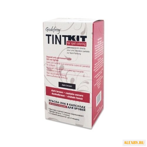 Godefroy Краска-хна