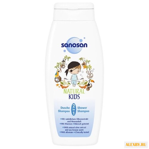Sanosan Kids Средство 2 в 1 для