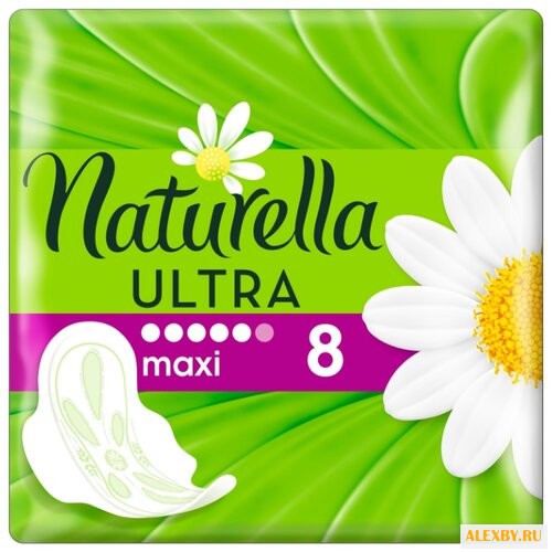 Naturella прокладки Ultra Maxi