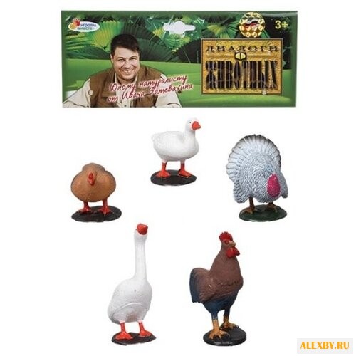 Фигурки Играем вместе Диалоги о