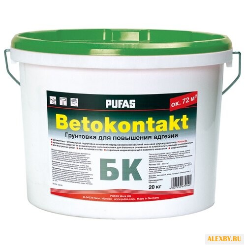 Грунтовка PUFAS бетоконтакт БК