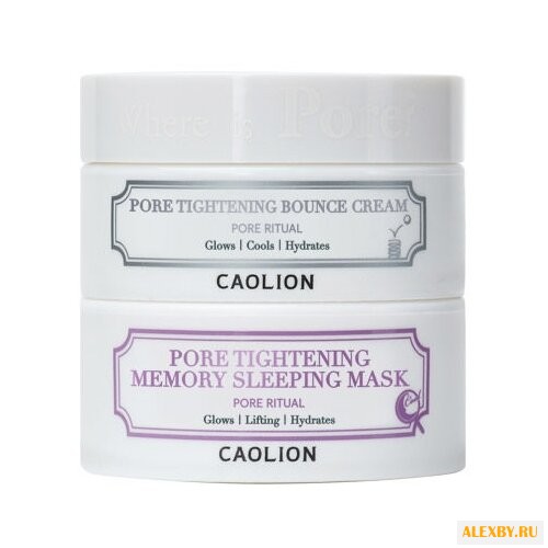 Набор Caolion Pore tightening
