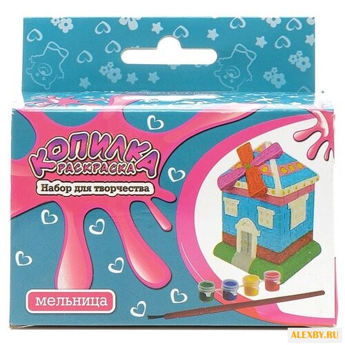 Копилка-раскраска Мельница DIY012