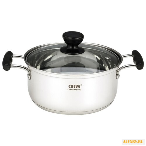 Кастрюля Calve CL-1857 54 л