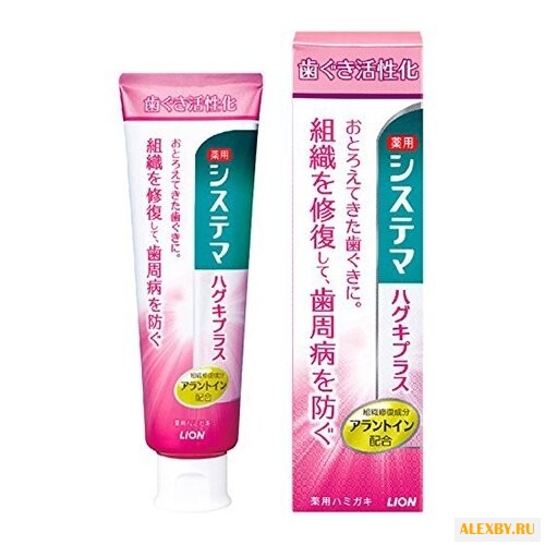 Зубная паста Lion Dentor