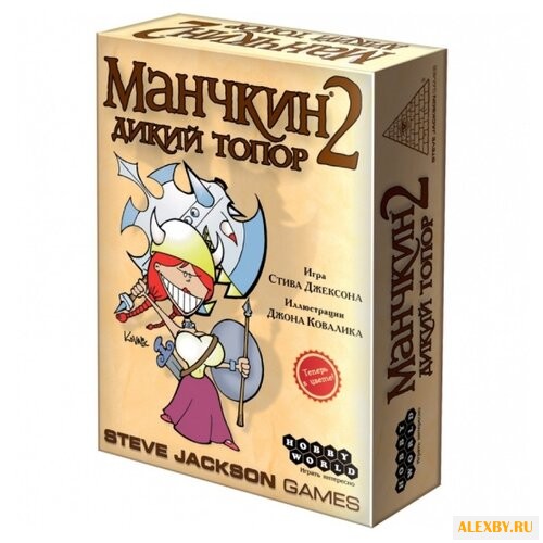 Настольная игра HOBBY WORLD